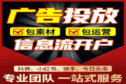 竞品分析：SEM竞价员如何制定优化方案